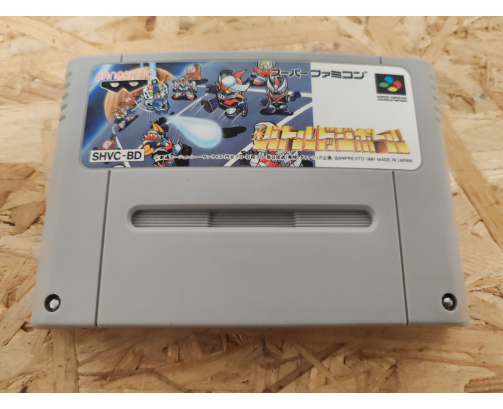 Battle Dodge Ball: Toukyuu Daigekitotsu! Super Famicom Japón