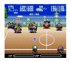 Battle Dodge Ball: Toukyuu Daigekitotsu! Super Famicom Japón