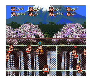 Battle Dodge Ball: Toukyuu Daigekitotsu! Super Famicom Japón