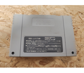 NBA Pro Basketball (Bulls vs Blazers and the NBA Playoffs) Super Famicom Japón