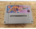 Magic Johnson's Super Slam Dunk Super Famicom Japón Magic Johnson's Super Slam Dunk Super Famicom Japón