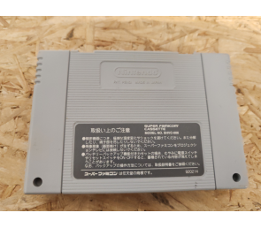Magic Johnson's Super Slam Dunk Super Famicom Japón
