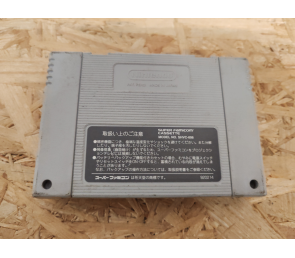 Wizap! Ankoku no Ou Super Famicom Japón