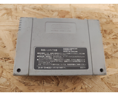 Wizap! Ankoku no Ou Super Famicom Japón