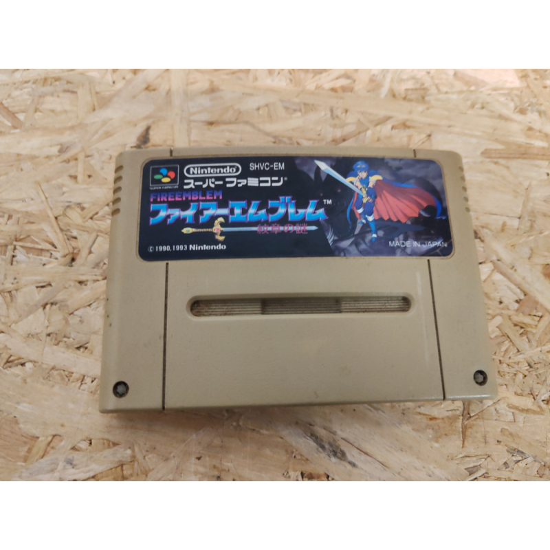 Fire Emblem: Monshou no Nazo Super Famicom Japón