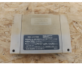 Fire Emblem: Monshou no Nazo Super Famicom Japón