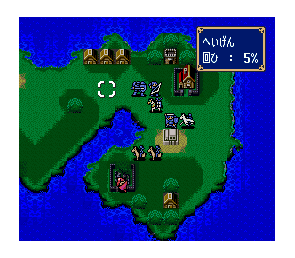 Fire Emblem: Monshou no Nazo Super Famicom Japón