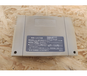 Cameltry Super Famicom Japón