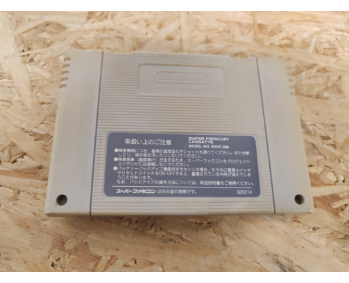 Cameltry Super Famicom Japón