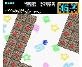 Cameltry Super Famicom Japón Cameltry Super Famicom Japón