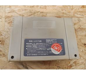 Garou Densetsu (Fatal Fury) Super Famicom Japón