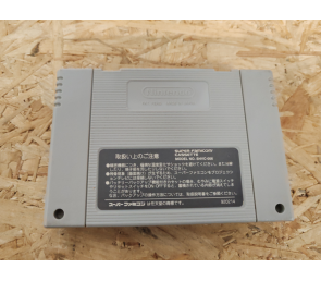 Drift King: Shutokou Battle 2 - Tsuchiya Keiichi & Bandou Masaaki Super Famicom Japón