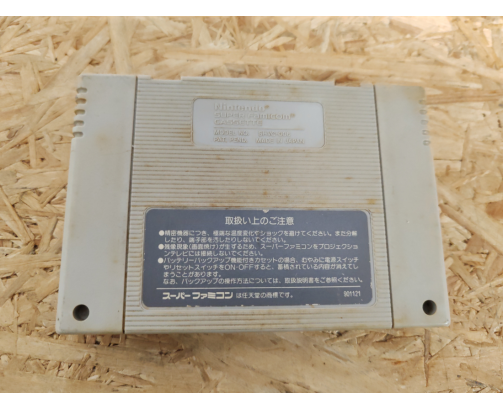 Kidou Senshi Gundam F91: Formula Senki 0122 Super Famicom Japón
