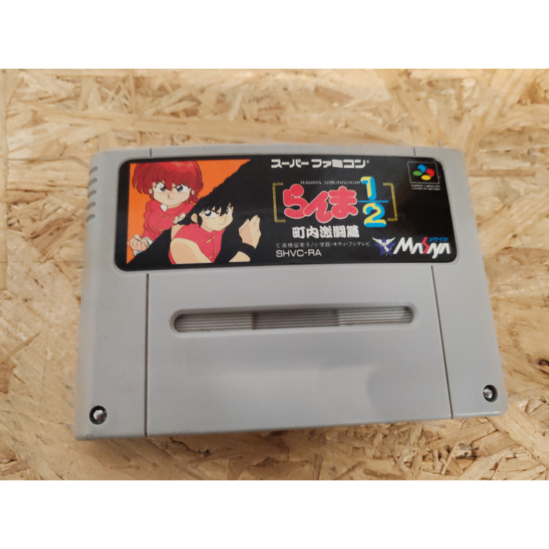 Ranma ½: Chounai Gekitou Hen Super Famicom Japón Ranma ½: Chounai Gekitou Hen Super Famicom Japón