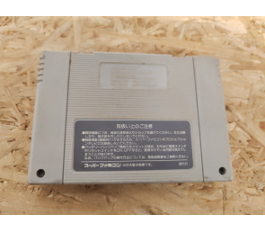 Ranma ½: Chounai Gekitou Hen Super Famicom Japón