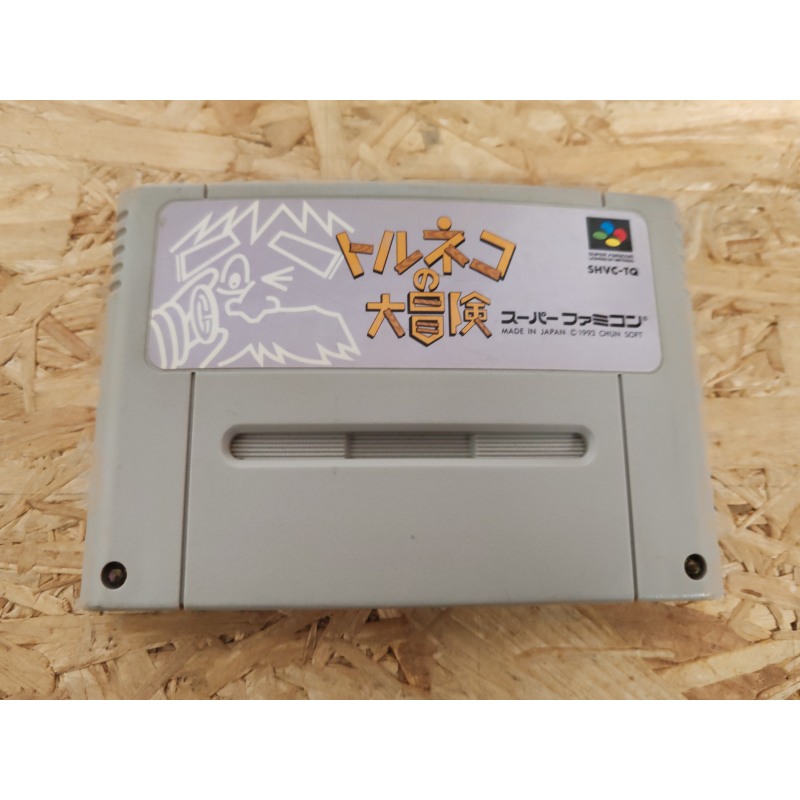 Torneko no Daibouken: Fushigi no Dungeon Super Famicom Japón Torneko no Daibouken: Fushigi no Dungeon Super Famicom Japón