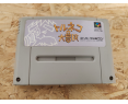 Torneko no Daibouken: Fushigi no Dungeon Super Famicom Japón Torneko no Daibouken: Fushigi no Dungeon Super Famicom Japón