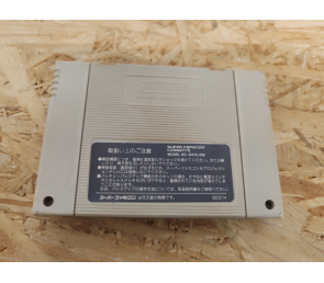 Torneko no Daibouken: Fushigi no Dungeon Super Famicom Japón