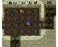 Torneko no Daibouken: Fushigi no Dungeon Super Famicom Japón Torneko no Daibouken: Fushigi no Dungeon Super Famicom Japón