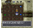 Torneko no Daibouken: Fushigi no Dungeon Super Famicom Japón Torneko no Daibouken: Fushigi no Dungeon Super Famicom Japón
