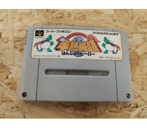 Hanjuku Hero: Aa, Sekai yo Hanjuku Nare Super Famicom Japón