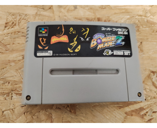 Super Bomberman 2 Super Famicom Japón