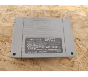 Super Bomberman 2 Super Famicom Japón