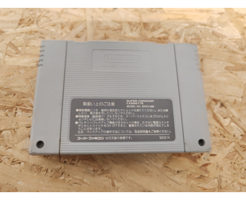 Super Bomberman 2 Super Famicom Japón