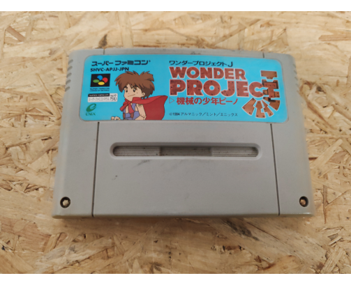Wonder Project J: Kikai no Shounen Pino Super Famicom Japón