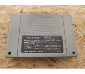 Wonder Project J: Kikai no Shounen Pino Super Famicom Japón