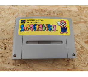 Super Mario Collection Super Famicom Japón