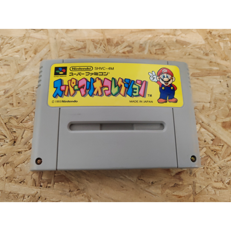 Super Mario Collection Super Famicom Japón Super Mario Collection Super Famicom Japón