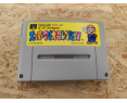 Super Mario Collection Super Famicom Japón Super Mario Collection Super Famicom Japón