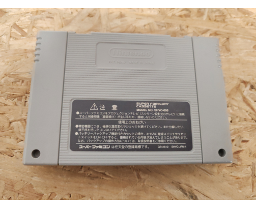 Super Mario Collection Super Famicom Japón