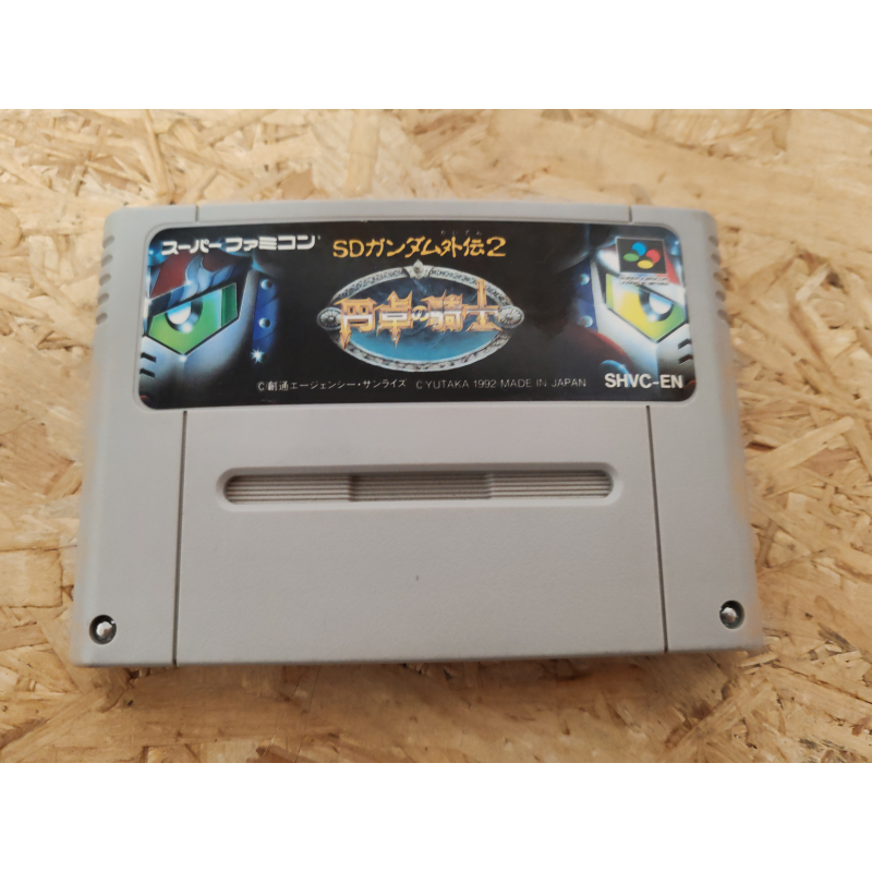 SD Gundam Gaiden 2: Entaku no Kishi Super Famicom Japón SD Gundam Gaiden 2: Entaku no Kishi Super Famicom Japón
