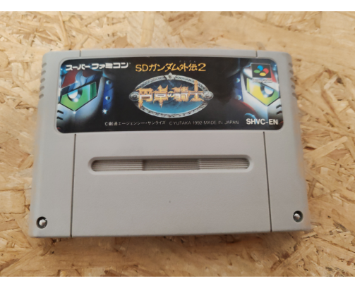 SD Gundam Gaiden 2: Entaku no Kishi Super Famicom Japón