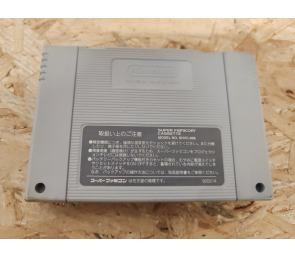 SD Gundam Gaiden 2: Entaku no Kishi Super Famicom Japón