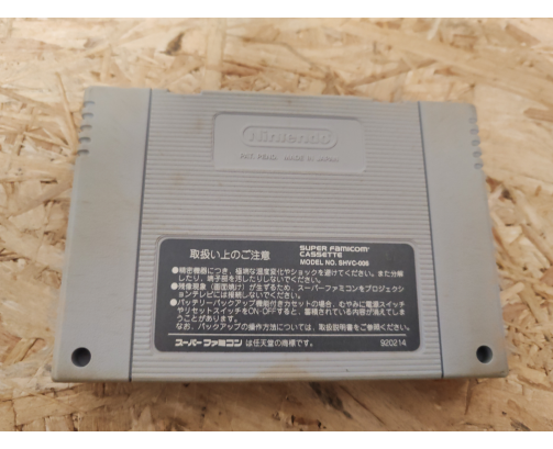 Super Fire Pro Wrestling III Final Bout Super Famicom Japón