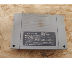 Shounen Ashibe: Goma-chan no Yuuenchi Daibouken Super Famicom Japón
