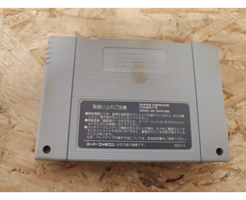 Shounen Ashibe: Goma-chan no Yuuenchi Daibouken Super Famicom Japón