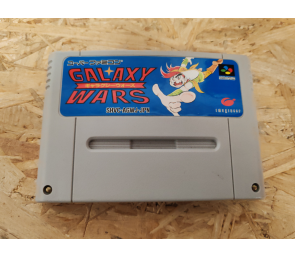 Galaxy Wars Super Famicom Japón