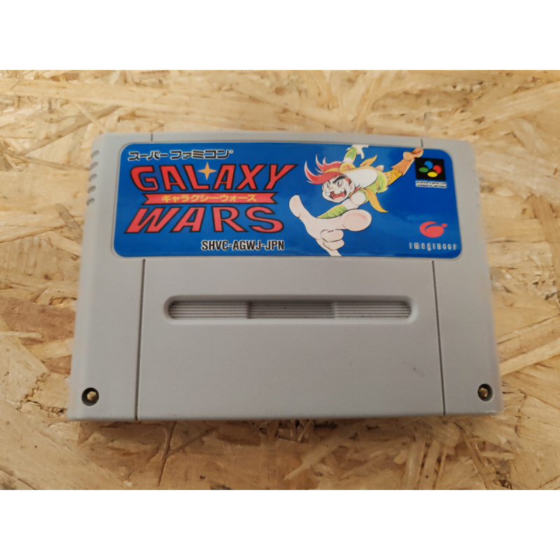 Galaxy Wars Super Famicom Japón Galaxy Wars Super Famicom Japón