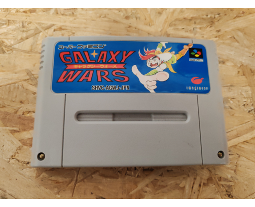 Galaxy Wars Super Famicom Japón