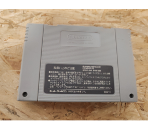 Galaxy Wars Super Famicom Japón