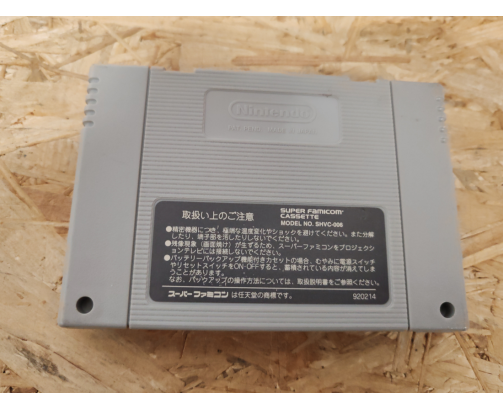 Galaxy Wars Super Famicom Japón