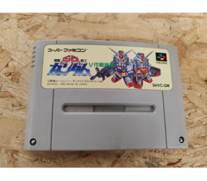 Kidou Senshi SD Gundam: V Sakusen Shidou Super Famicom Japón