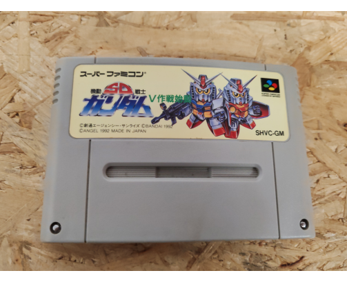 Kidou Senshi SD Gundam: V Sakusen Shidou Super Famicom Japón