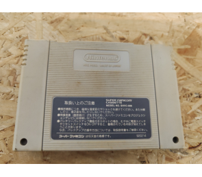 Kidou Senshi SD Gundam: V Sakusen Shidou Super Famicom Japón