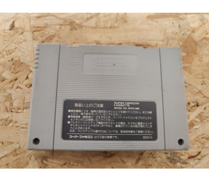 SimCity 2000 Super Famicom Japón