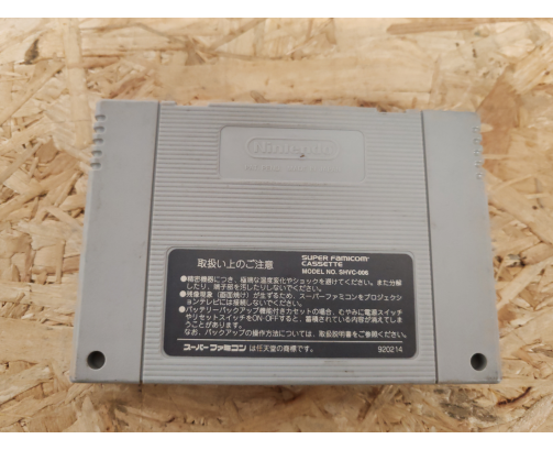 SimCity 2000 Super Famicom Japón